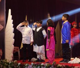 Aazadi 2025