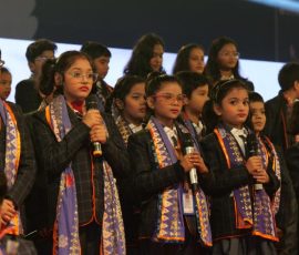 Mission Pani 2025